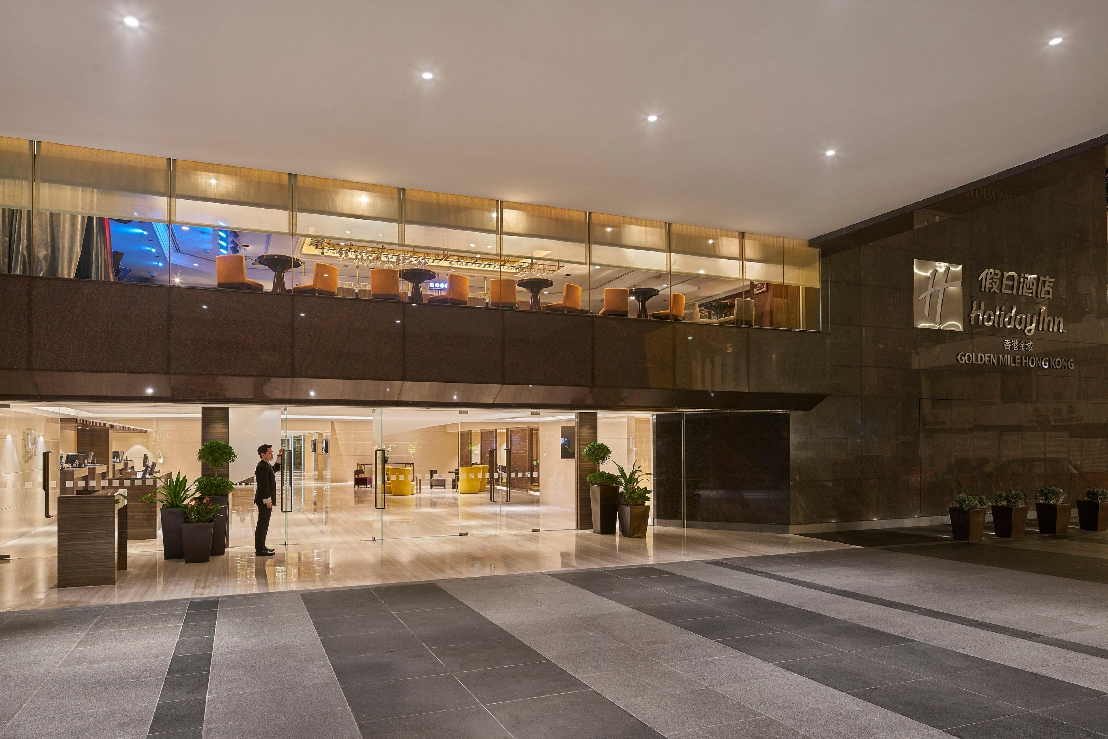 Holiday Inn Golden Mile By Ihg Гонконг Екстер'єр фото